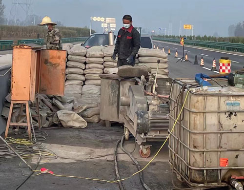 张家界高速公路高压注浆